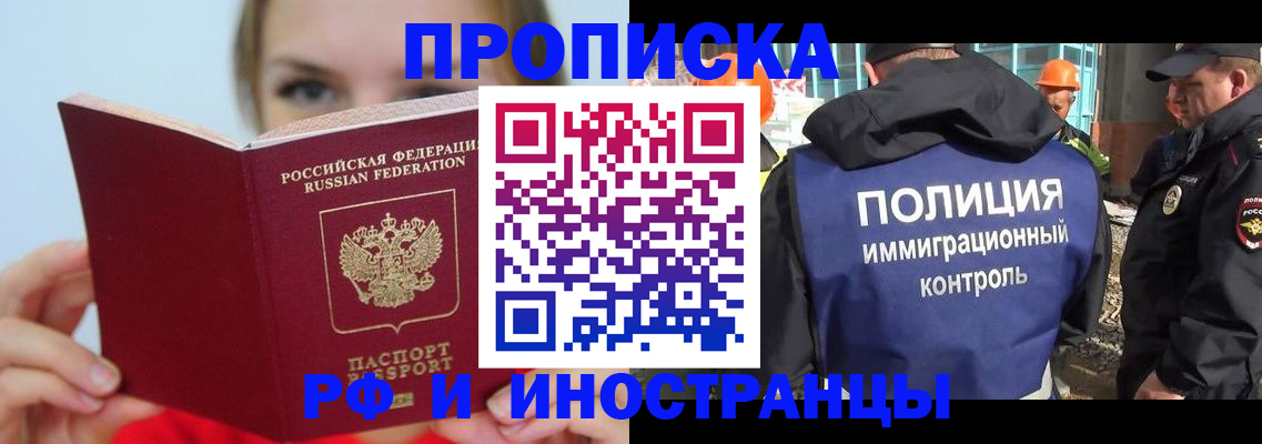 форма 3 в Салехарде